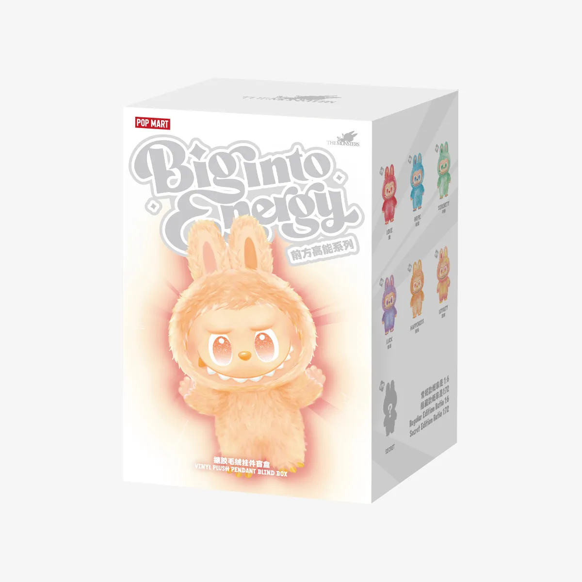 POP MART THE MONSTERS Big into Energy Series Vinyl Plush Pendant Blind Box