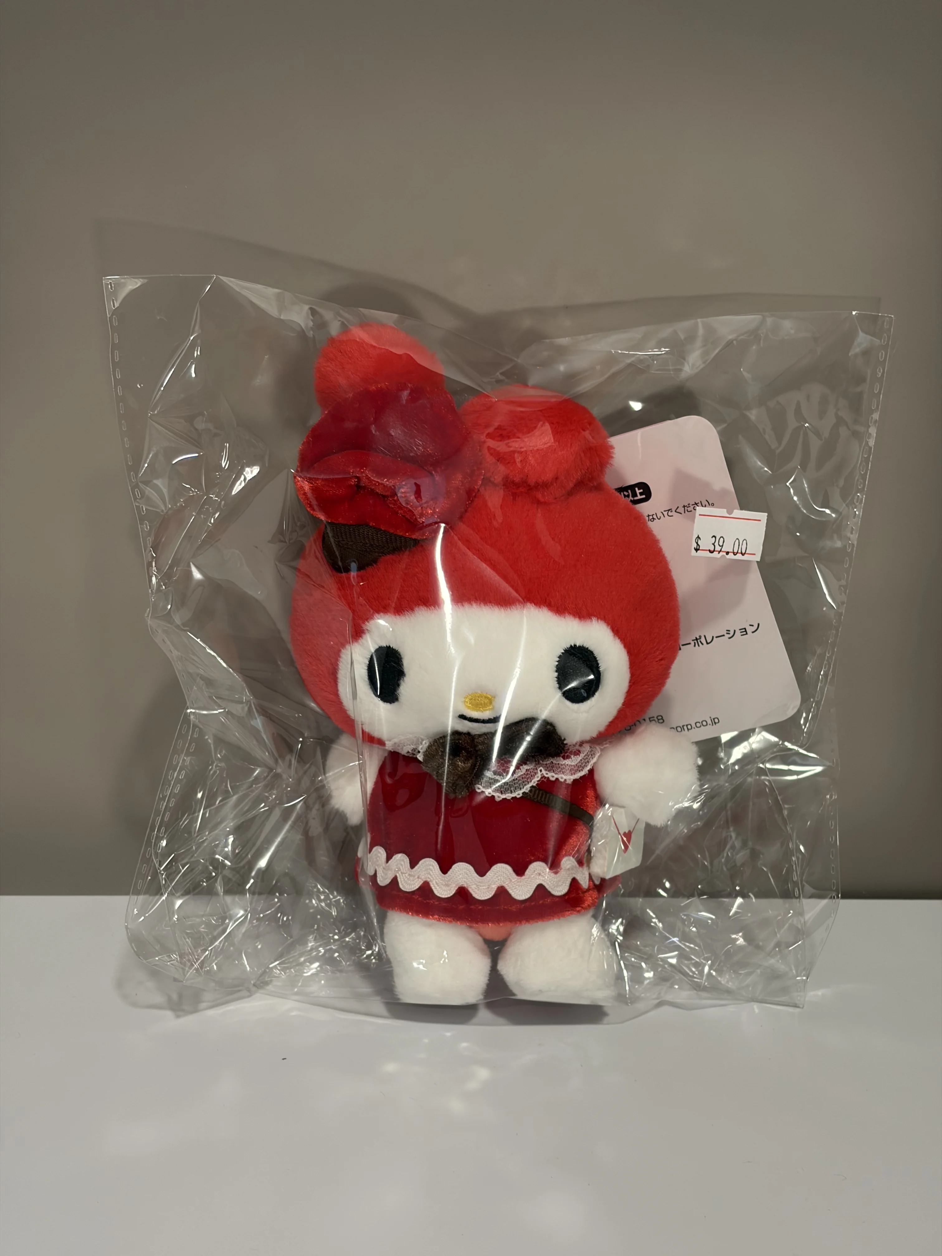 Sanrio My Melody Lovely Love Letter Plush Mascot Keychain